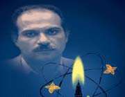 Martyr Masoud Ali-Muhammadi known as Master Ali-Muhammadi was the professor of physics at the University of Tehran and a senior scientist in the field of ... - 19565144200155614614173218129212246137147175
