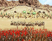 کربلا