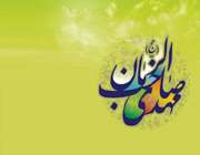 امام العصر والزمان يشترك في العزاء