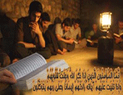 مومن