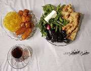 روزه