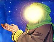 امام