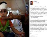 مسی و کودکان غزه