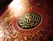 نشست، كمیته، قرآن و رسانه، معاونت مطبوعاتی، وزارت فرهنگ و ارشاد اسلامی، اخبار قرآنی، توسعه فرهنگ قرآنی،