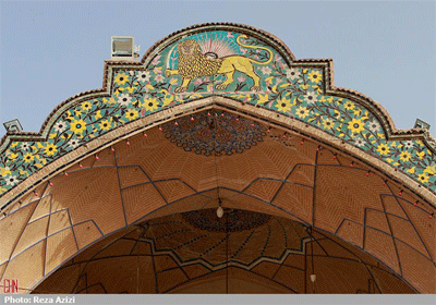 امامزاده سلطان امیر احمد