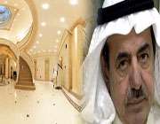 ثروتمند