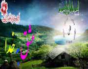 خدا