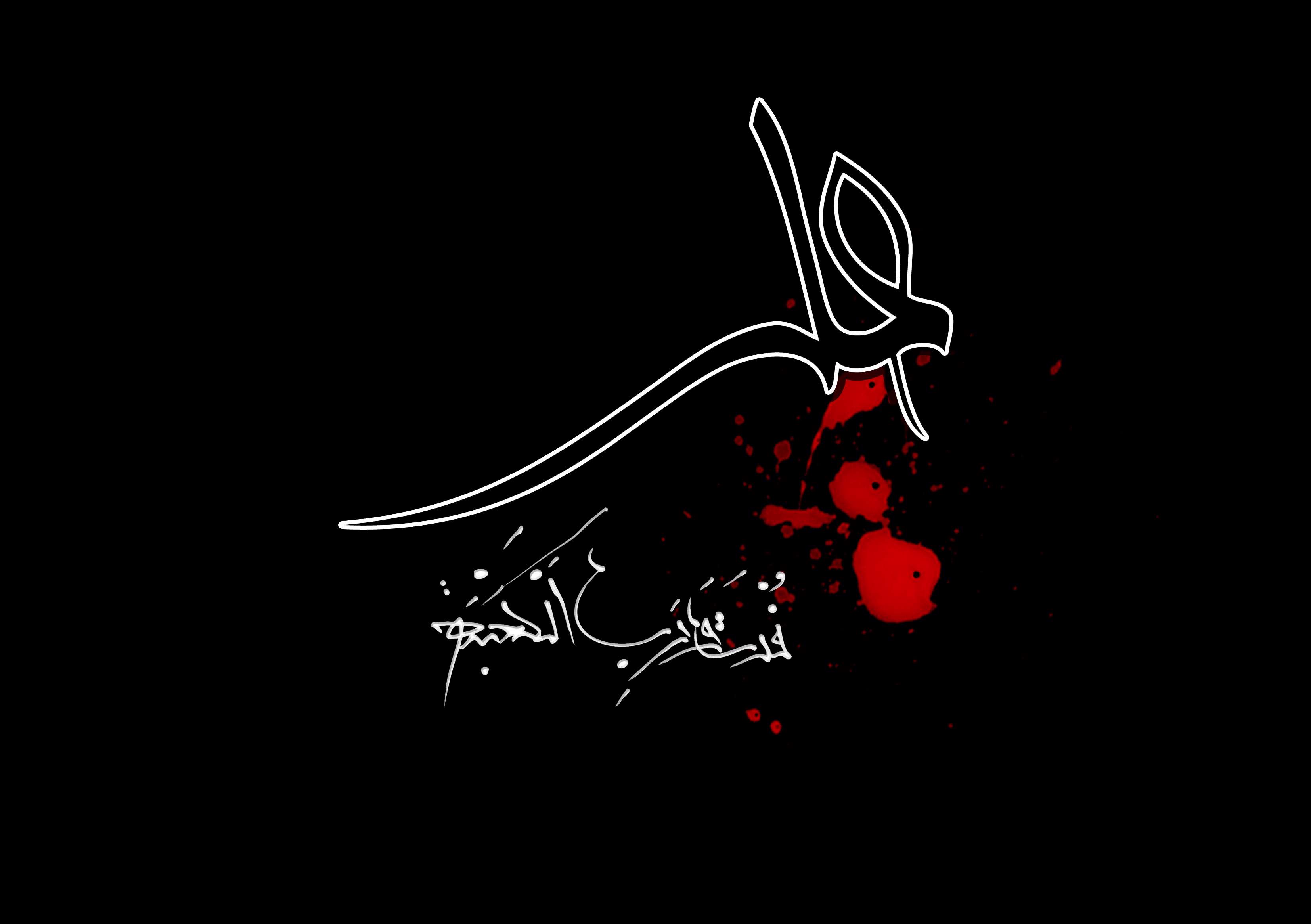 وبگاه انتظار-حسن صیاد چکید در دل محراب