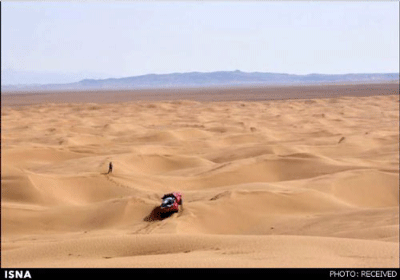 مناطق ترسناک ایران