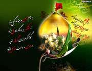 شور عزاداری حسینی فضای آموزش و پرورش ناحیه 5 را در برگرفت