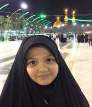 الحجاب
