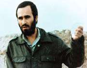 martyr hussein kharrazi