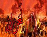 شیطان