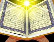 آغاز مسابقات قرآن، عترت و نماز دانش آموزی آذربایجان غربی در خوی و نقده