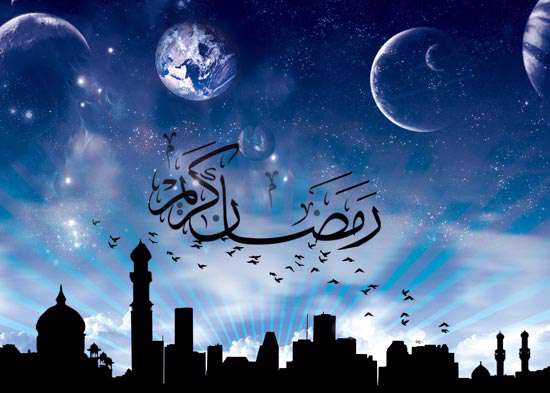 تأثیرات اجتماعی ماه رمضان
