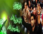 قدر
