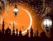 رمضان رحمتوں کا مہینہ ہے