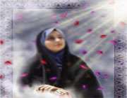 زیبایی حجاب