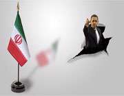 اتهامات آمریکا به ایران