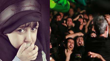 گریه برای امام حسین، اشک ، عزاداری