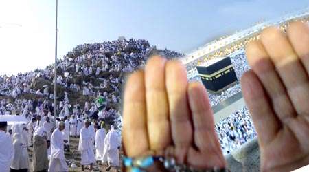 حج