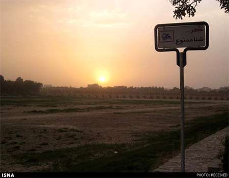 ایران گردی