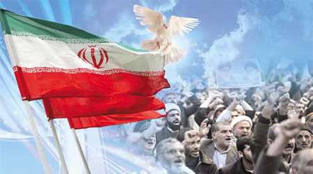 انقلاب اسلامی