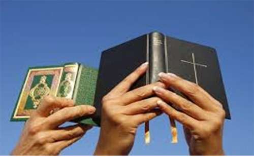کتاب مقدس