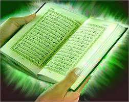دوره آموزش مقدمات تدبر در قرآن