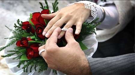 ازدواج