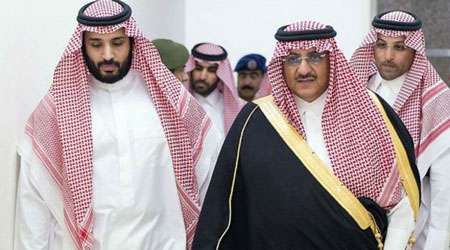 آل سعود