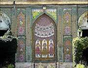 décoration intérieure de nãrendjestãn-e ghavãm