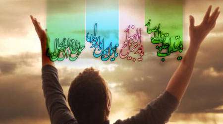 دعاهای خوب در سال جدید