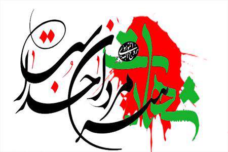 ۵ راه عاشق شدن