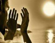pray