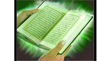 دزدی که با شنیدن آیات قرآن توبه کرد 