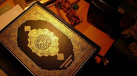 بی سوادی که قرآن خوان شد