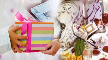 تهیه هدیه برای نزدیکان
