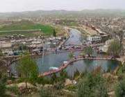 the city of saraab