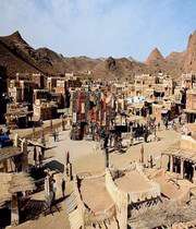 سەردەمی پێغەمبەری ئیسلام