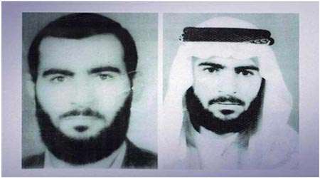 ابوبکر البغدادی