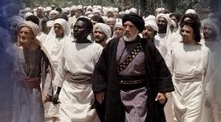 محمد رسول الله