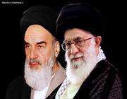 imam khomeyni