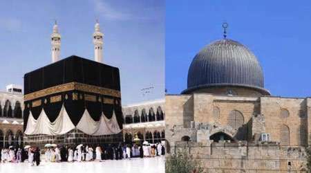 بیت المقدس - کعبه