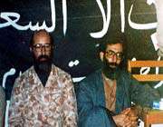 martyr mustafa chamran-ayatollah khamenei