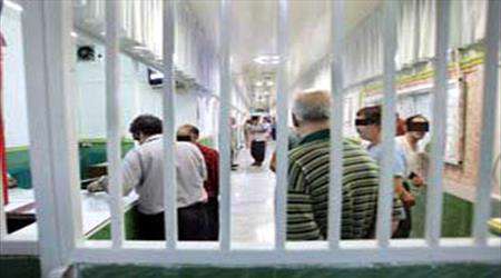 کاهش 20 درصدی ورودی زندان های کشور