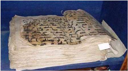 قديمي ترين قرآن هاي دستنويس جهان +عکس