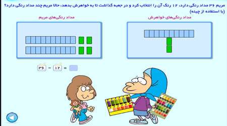 download algebraic groups and lie groups with few