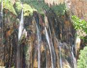 margoon waterfall
