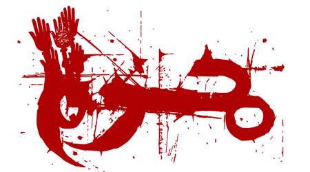 یارِ امام برادرش